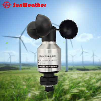 EC-9SA Wind Speed Sensor