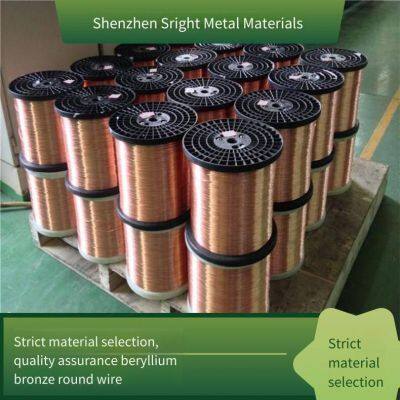 Beryllium Copper Straight Wire C17200, High Hardness Conductive Beryllium Bronze Round Wire, Beryllium Copper Electrode, Beryllium Copper Rod