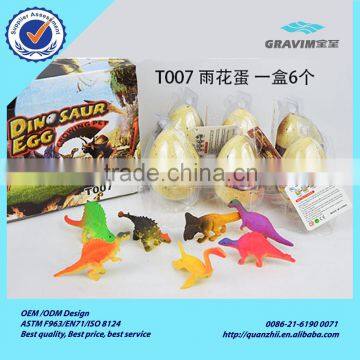 Promotional custom size growing and hatching small spot dinosaur egg toys for children observe game