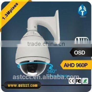 panasonic housing HD 960P ahd ptz camera ahd 27x zoom 1.3MP high speed dome camera support ip 66 DC12V Metal housing