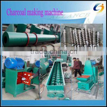 Newest charcoal making machine 0086-13838122409