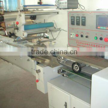 Soap Flow Wrapping/Packaging Machine with Auto Feeding System