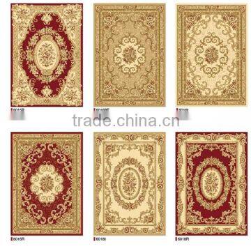 New Soft Morden Patterns Design Wilton Decorative Carpets For Home Bedroom Living Room