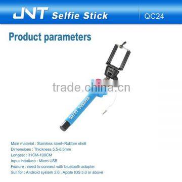 Wholesale low price high quality foldable selfie stick