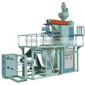 PP Film Blowing Machine