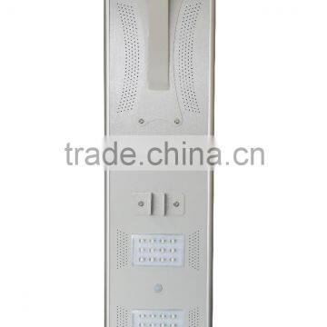 5 Years Warranty 20w All in One Solar Street Lights photo-2