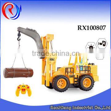 Kids Plastic rc Truck Toys 1:24 Scale