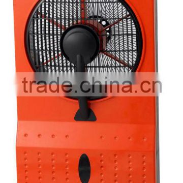 Large quiet box dry water misting fan model MF-1202R