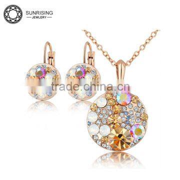 Gorgeous attract circle set includes pendant and earrings