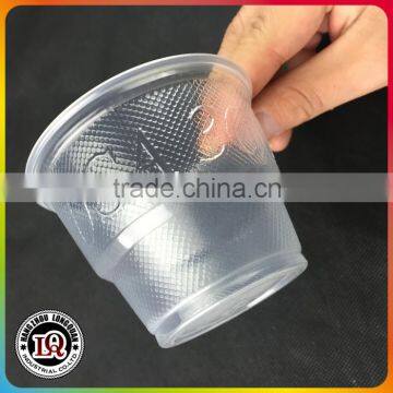 9oz Plastic PP Airline Drinking Cup