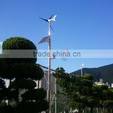 small wind generator 300wA with CE and RoHS