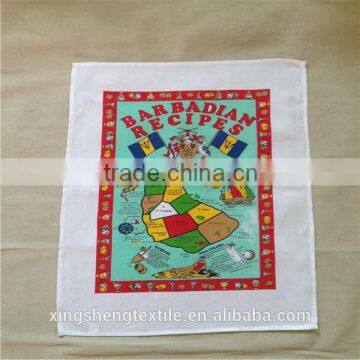 high quality printing tea towel/kitchen towel