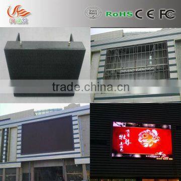 RGX P7 Outdoor Full Color Led Display photo-3