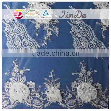 African swiss embroidery fabric wholesale