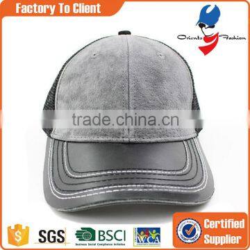 leather brim grey trucker hats with high quality