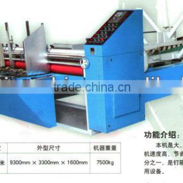 corrugated carton box folder glue machine