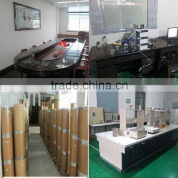 Professional Manufacturer of Marigold Extract Powder photo-4