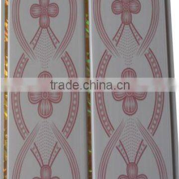 Printing pvc ceiling panell,plastic wall panel G238