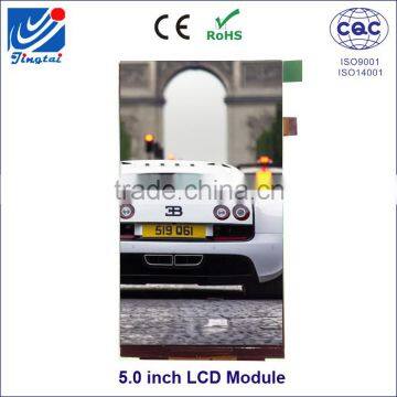 5.0 inch 854*480 transflective flexible lcd display module