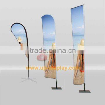 Outdoor Banner Stand