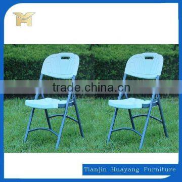 Hot Sale HDPE Material Italian Folding Chair HY-Y28 photo-2