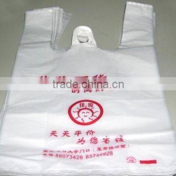 ZBS-450 Multi Colors Plastic Bags Printing Machine photo-4