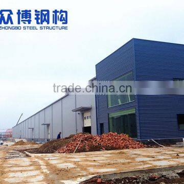 Large span prefabricated steel structure frame factory