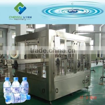 Water Bottle Filling Machine