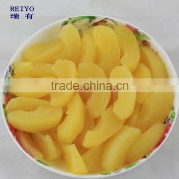 2015 crop canned moon shape apple products