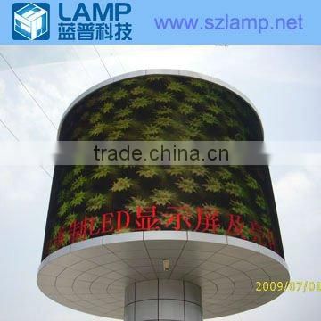 LAMP seele series P9 flexible led billboard