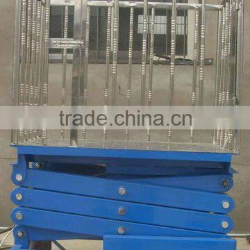 cargo lift for warehouse