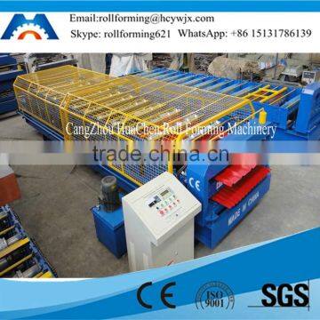 Construction Machine Color Iron Roofing Tile Steel Profile Making Machine Price