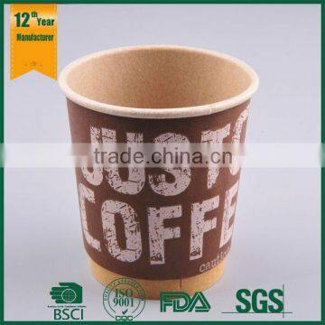 kraft coffee paper cup,wholesale paper cup,competitive price paper cup