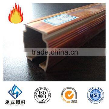 Hot Selling China top aluminum wooden grain curtain track supplier