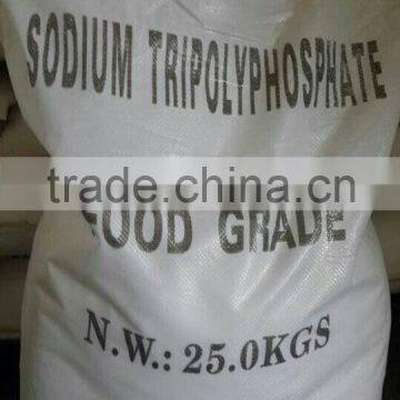 94% STPP--- Food Grade Sodium Tripolyphosphate photo-5