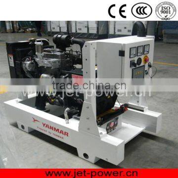 YSAD380/Y385 Engine 10KW 12KVA YANGDONG Diesel Generator Set