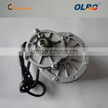 electric bicycle hub motor MY1018