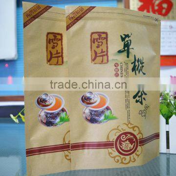 kraft paper and aluminum foil stand up pouch composite custom printed tea bags