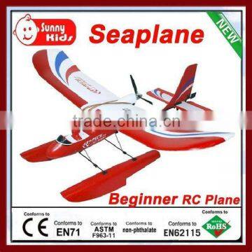 RC Wing Dragon Plane remote control Seaplane