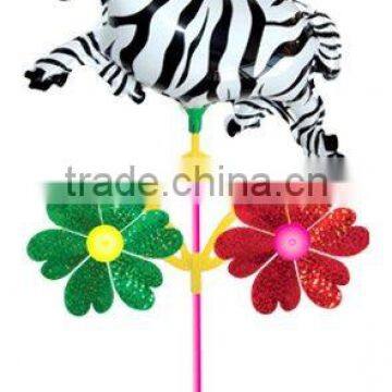 Wabao-zebra
