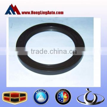 E020510005--Crankshaft rear oil seal assembly ,geely spare parts