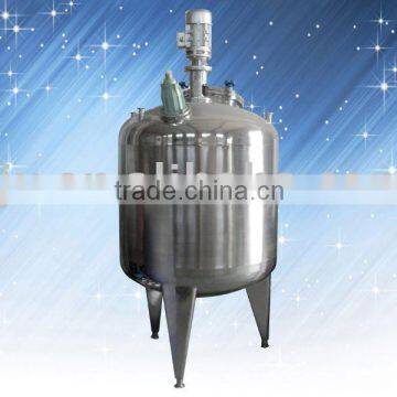 three layer mixing tank