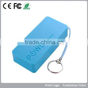 Mobile Phone Battery Charger 2200 mAh/3000mAh/3500mAh/4000mAh