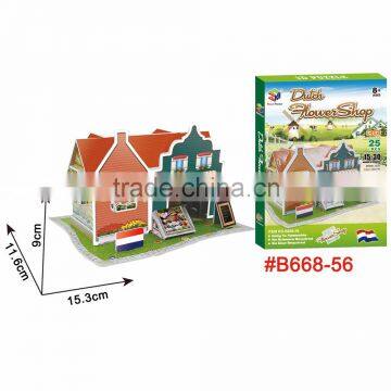Holland Villa Nice Ideal Gift 3d House Puzzle photo-2