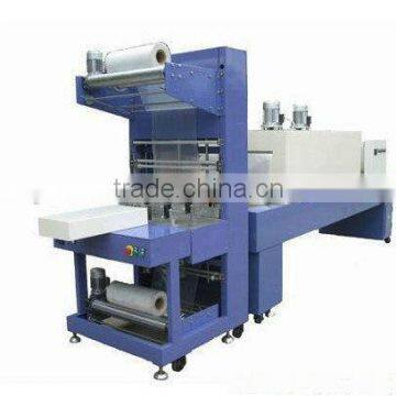 Semi-automatic hot shrink packaging machine, film packing machine, bottle packaging machine