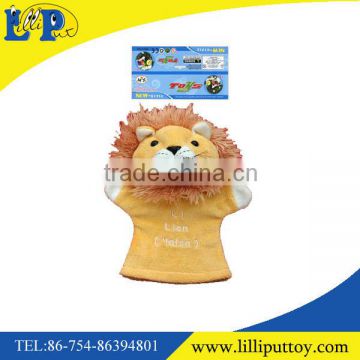 Cartoon 9 inch plush animal hand puppet toy