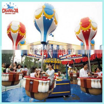 kids amusement samba balloon race rides for sale