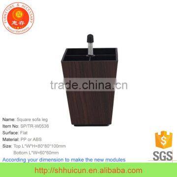 Plastic modern outdoor sofa legs