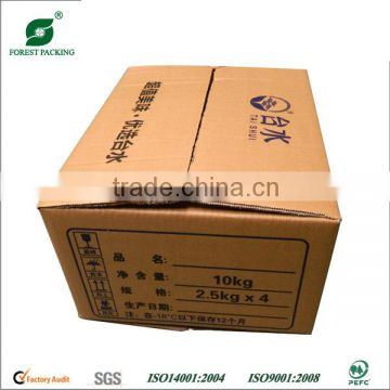 SHIPPING CARTON BOX WITH CUSTOM LOGO