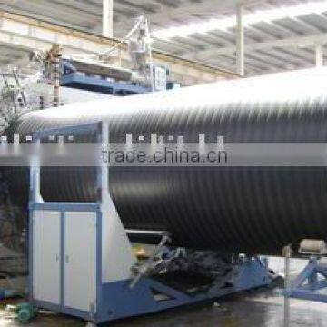 hdpe spiral pipe machine